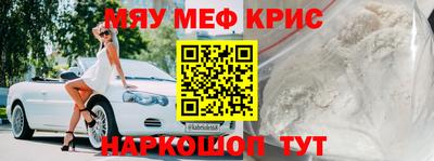 МДПВ Пенза