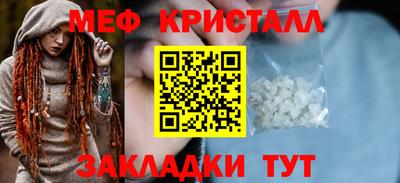 МДПВ Пенза
