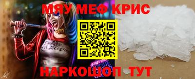 ГАЛЛЮЦИНОГЕННЫЕ ГРИБЫ Первоуральск