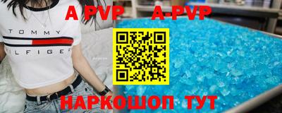 ГАЛЛЮЦИНОГЕННЫЕ ГРИБЫ Первоуральск
