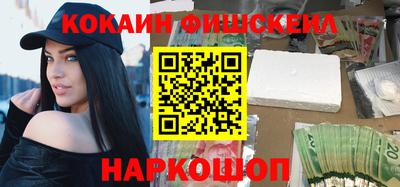 МДПВ Пенза
