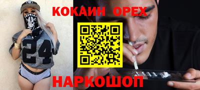 МДПВ Пенза