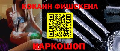 2c-b Партизанск