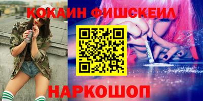 МДПВ Пенза