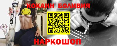 ГАЛЛЮЦИНОГЕННЫЕ ГРИБЫ Первоуральск