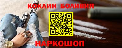 МДПВ Пенза