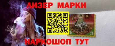 МДПВ Пенза
