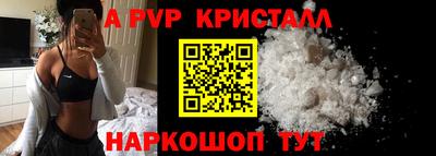 ГАЛЛЮЦИНОГЕННЫЕ ГРИБЫ Первоуральск