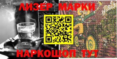 МДПВ Пенза