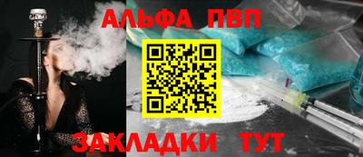 ГАЛЛЮЦИНОГЕННЫЕ ГРИБЫ Первоуральск