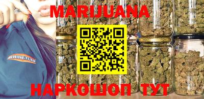 ГАЛЛЮЦИНОГЕННЫЕ ГРИБЫ Первоуральск