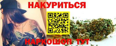 2c-b Партизанск