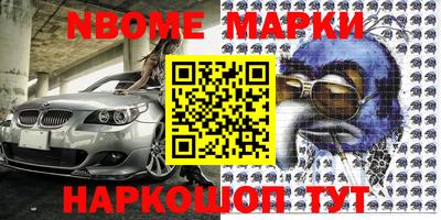 МДПВ Пенза