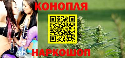 2c-b Партизанск