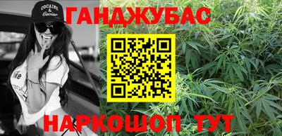 ГАЛЛЮЦИНОГЕННЫЕ ГРИБЫ Первоуральск