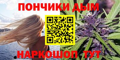 ГАЛЛЮЦИНОГЕННЫЕ ГРИБЫ Первоуральск