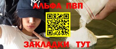 ГАЛЛЮЦИНОГЕННЫЕ ГРИБЫ Первоуральск