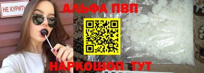 МДПВ Пенза