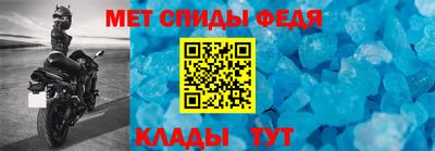 МДПВ Пенза