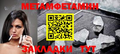 МДПВ Пенза