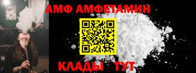 ГАЛЛЮЦИНОГЕННЫЕ ГРИБЫ Первоуральск