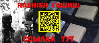 МДПВ Пенза