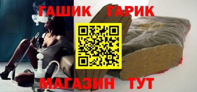 2c-b Партизанск