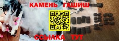 2c-b Партизанск