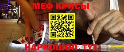 ГАЛЛЮЦИНОГЕННЫЕ ГРИБЫ Первоуральск