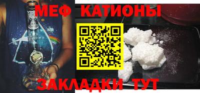 МДПВ Пенза